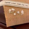 Fashionable Irregular White Pearl Flower Earrings For Women Temperament Romance Petal Earrings Party Wedding Jewelry Gifts