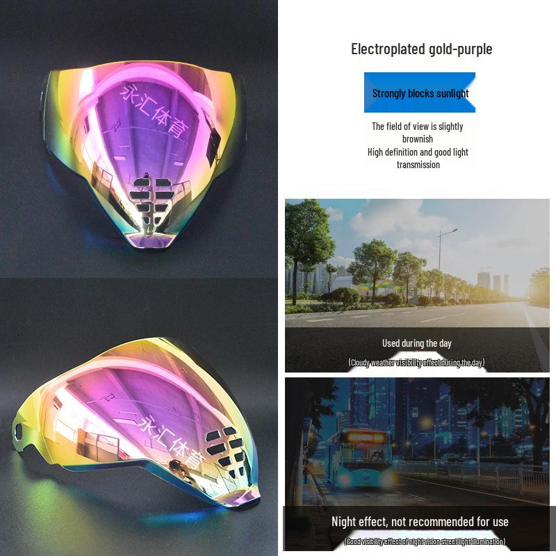 Universal Electroplated High-Definition Lens for Oni Mask Airflite Helmet - Tea Color, Day and Night Compatible
