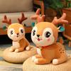 Christmas Reindeer Plush Toy Elk Stuffed Animal Doll Decorations Gifts Kids