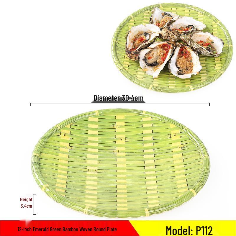 Qianxing Melamine Imitation Bamboo Weave Serving Plates