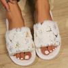 Fashion 2025 New Christmas Fur Slippers For Women Plus Size 44 Soft Plush Peep-toe White Color Party Shoes Girl Indoor Home Floor Slides