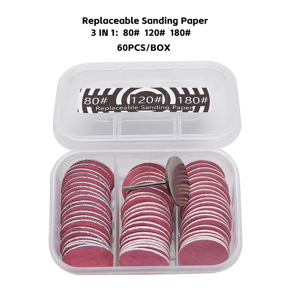 

3 в 1 Сменная наждачная бумага для педикюра с полировальным диском для ногтей Инструмент для маникюра, педикюра и удаления мозолей на ногах