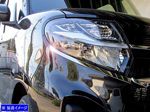 BRIGHTZ Ultra-Mirror Stainless Steel Plated Headlight Eyeliner (2-Piece Set) for the Tanto Custom LA650S/LA660S (HEAD-ETC-047) - Fits LA650, LA660, A6