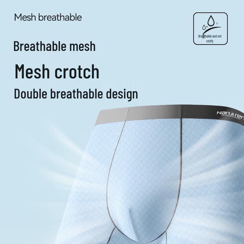 Nanjiren 1281D Men's Ice Silk Boxer Briefs