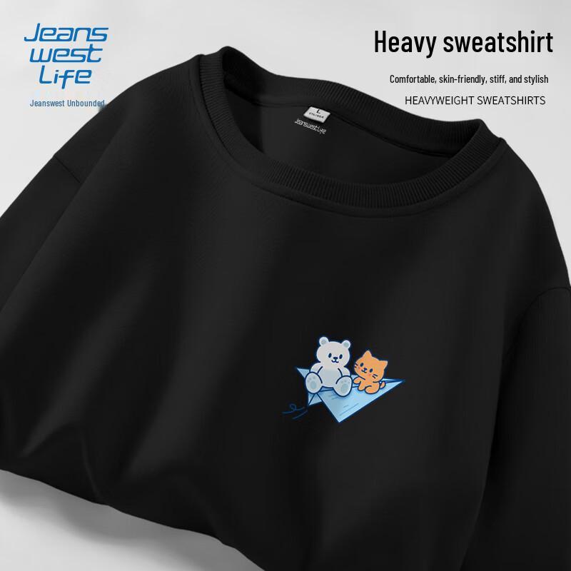 JEANSWEST LIFE Men's Round Neck Graphic Sweatshirt