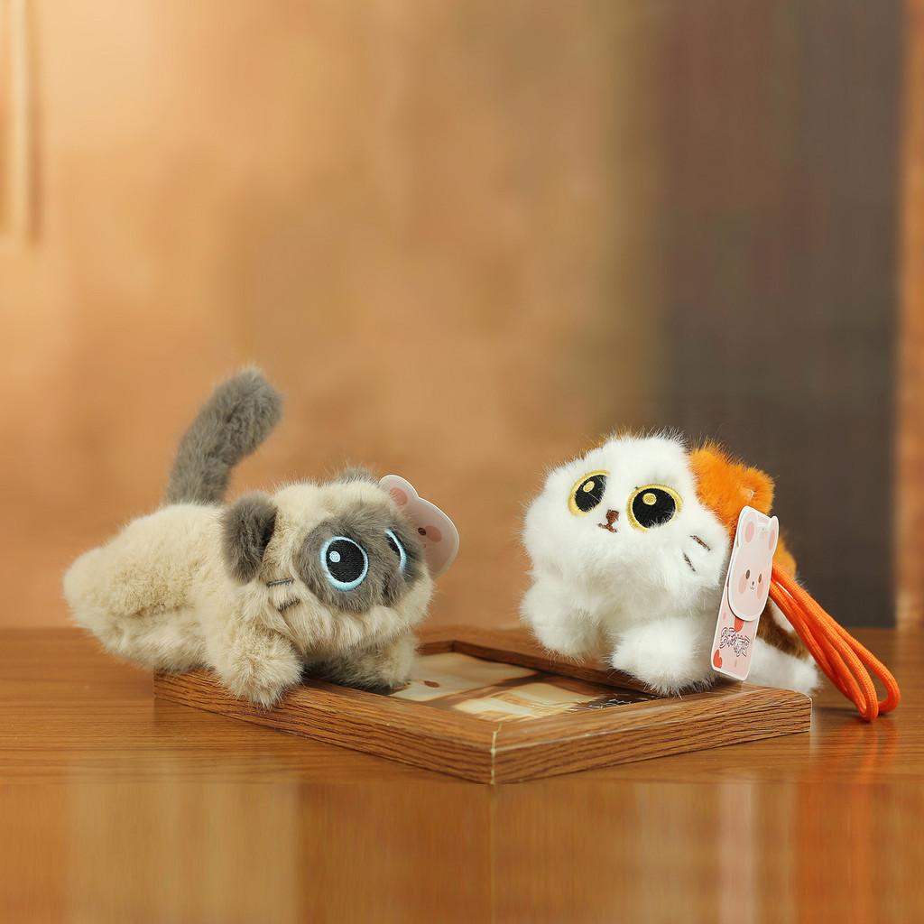 Cute Cat Plush Keychain Soft Toy With Pp Cotton Filling For Bag Decor And Gift