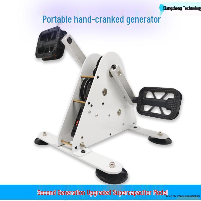 Portable Fitness Power Exercise Bike with Hand Crank Generator Portable Hand Crank Generator 50W