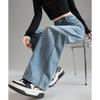 TonLion Women's 2025 Spring Versatile Wide-Leg Denim Pants