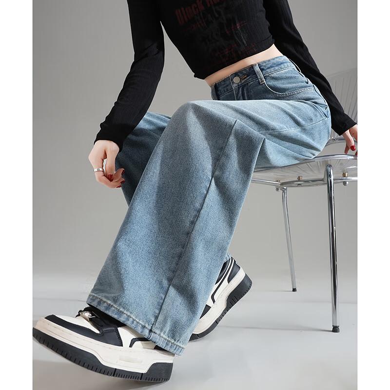 

TonLion Women s 2025 Spring Denim Wide-Leg Pants 26