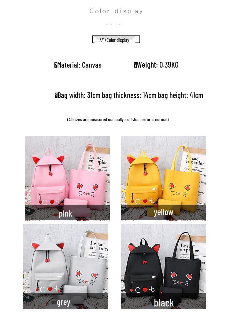 Fresh Korean Style 4-Piece Backpack Set for Middle School Students - Casual Travel and Sports Bag for Women