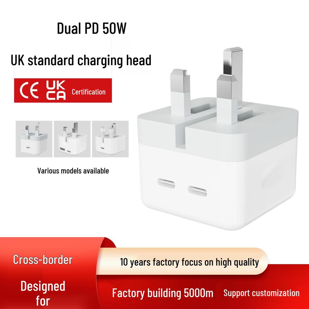 50W Dual Type-C Fast Charger for iPad & iPhone 14/17 with PD