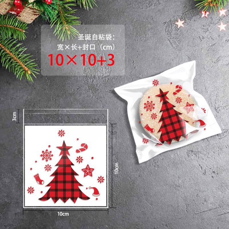 Christmas, Santa Claus, Christmas Tree, Snowflake Puff Pastry Packaging, Cookie and Croissant Bags, Self-adhesive, Candy, Party Gifts, Packaging Bags