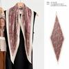 Thin spring and summer new mulberry silk silk scarf fashion diamond scarf thin silk wool scarf neck scarf versatile small scarf