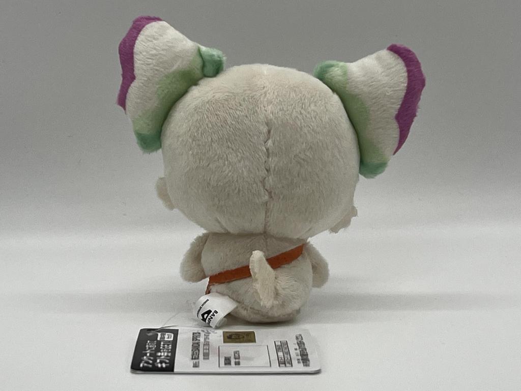 "You and Idol PreCure Movie" Round Pre-Face Plush Toy, Purirun, Unused, Prize, Amusement Prize