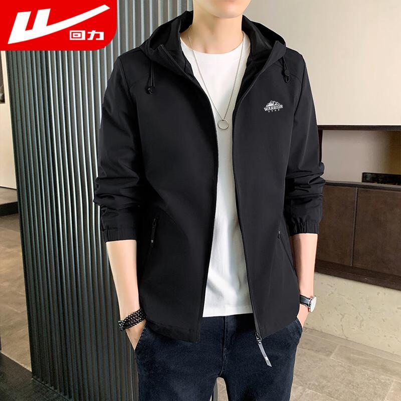 Warrior Men's Hooded Outdoor Jacket