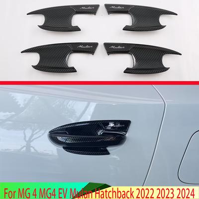For MG 4 MG4 EV Mulan   2024 Car Accessories ABS Door Handle Bowl Cover Cup Cavity Trim Ert Catch Molding Garnish