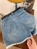 2025 Sommer Übergröße High-Waist Jeans-Shorts mit Spitzenbesatz für Damen