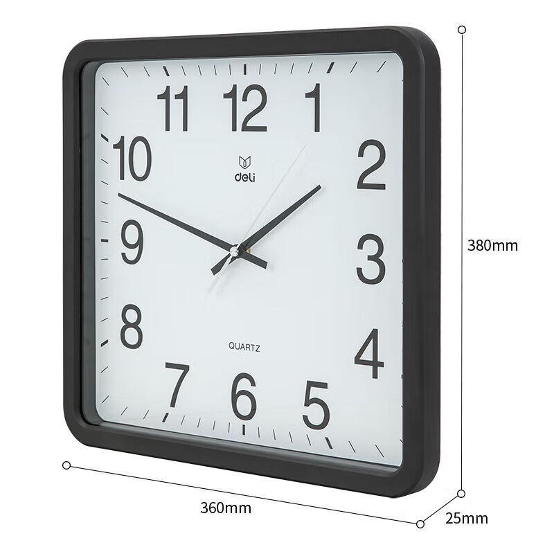 Deli Silent Square Wall Clock