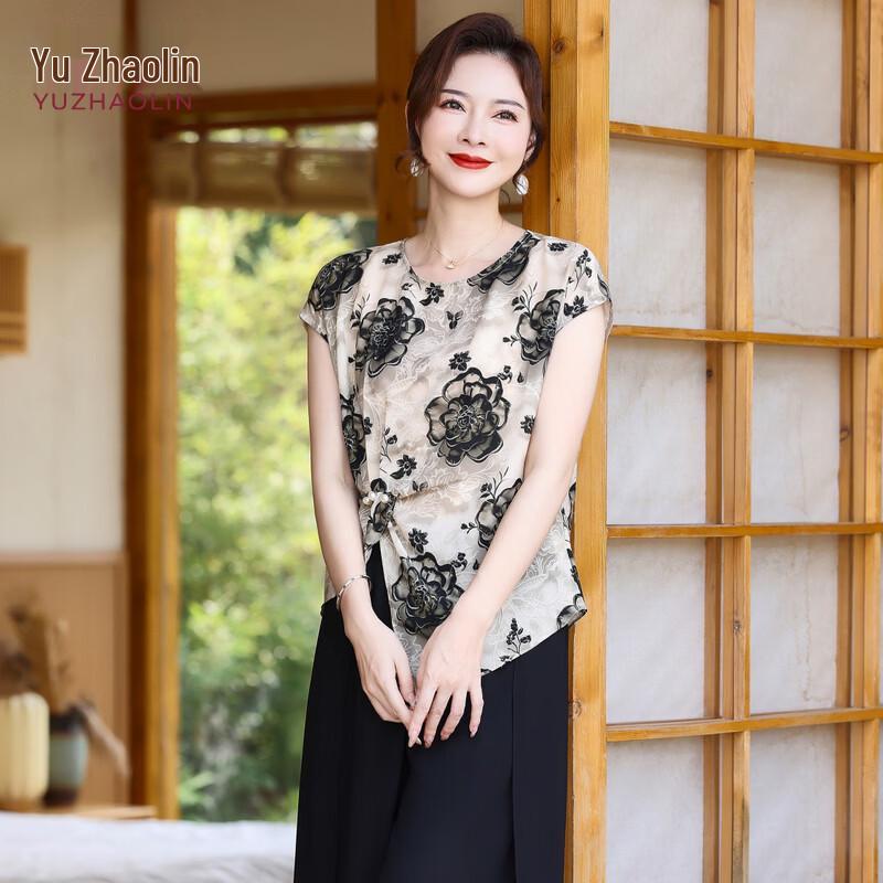 YUZHAOLIN J251Ta711 Black Peony New Chinese Style Apparel 4XL