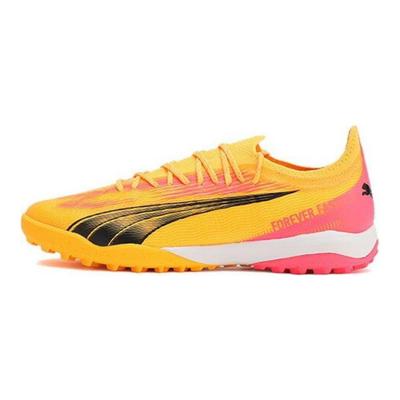 Ultra Ultimativ Bequem Anti-Kick AG (Gummistollen) Stoßdämpfende Verschleißfeste Fußballschuhe Herren Fußballschuhe 107745-03