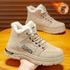 Schuhe Winter Samt High-Top Schuhe rutschfest verdickt warm Baumwollschuhe kurze Stiefel Arbeitsschutz Martin Stiefel