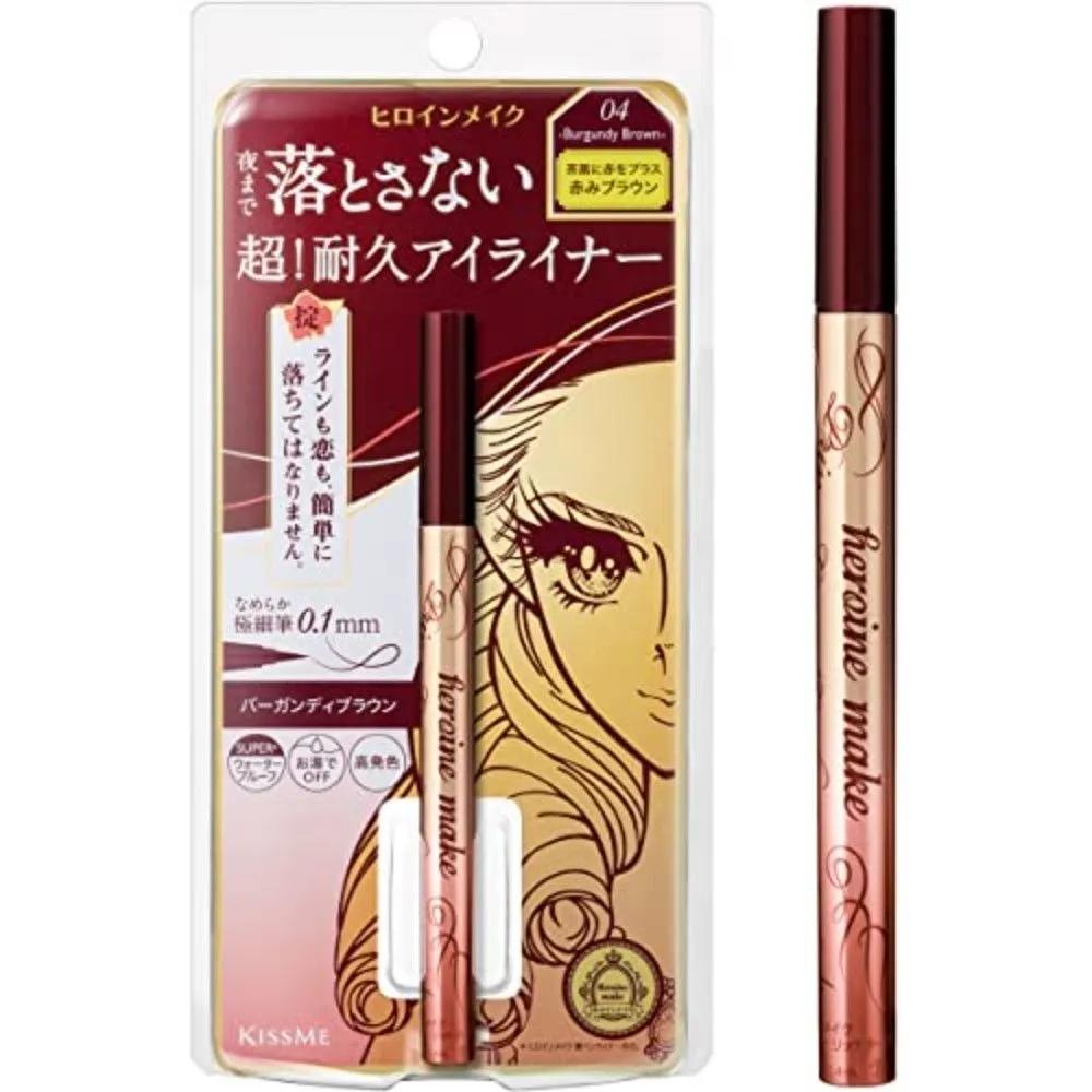 Kiss Me Heroine Make Prime Liquid Eyeliner Rich 04 Burgundy Brown 0.4g Set of 3 3-piece set