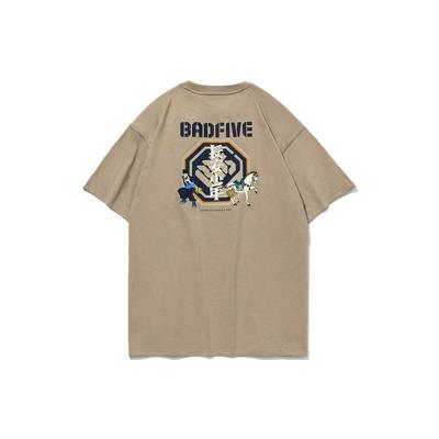 Li Ning Badfive Sports Basketball Series Theme Print Loose Round Neck Short Sleeve T-Shirt Men Tops Khaki AHSQ907-2
