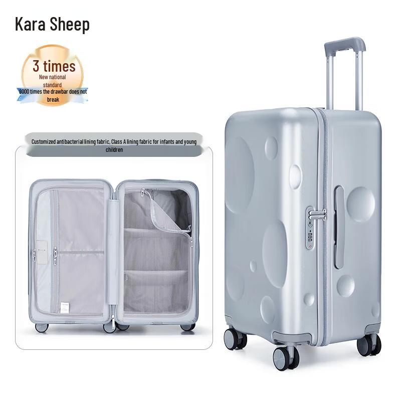 Carany 8126 Meteorite Cube Lightweight PC Spinner Luggage 20 inches