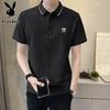 Herren Poloshirt mit kurzen Ärmeln