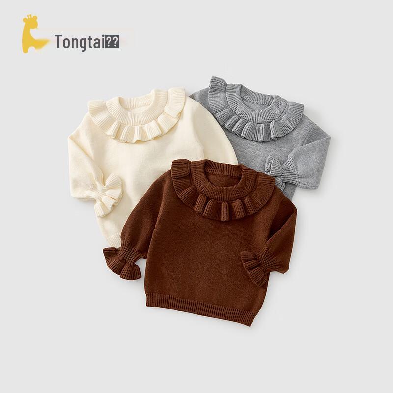 TONGTAI Girls' Ruffle Collar Knit Sweater