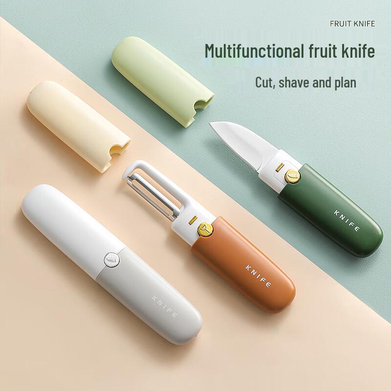 KATEI STORY Portable Dual-Head Fruit Peeler Knife