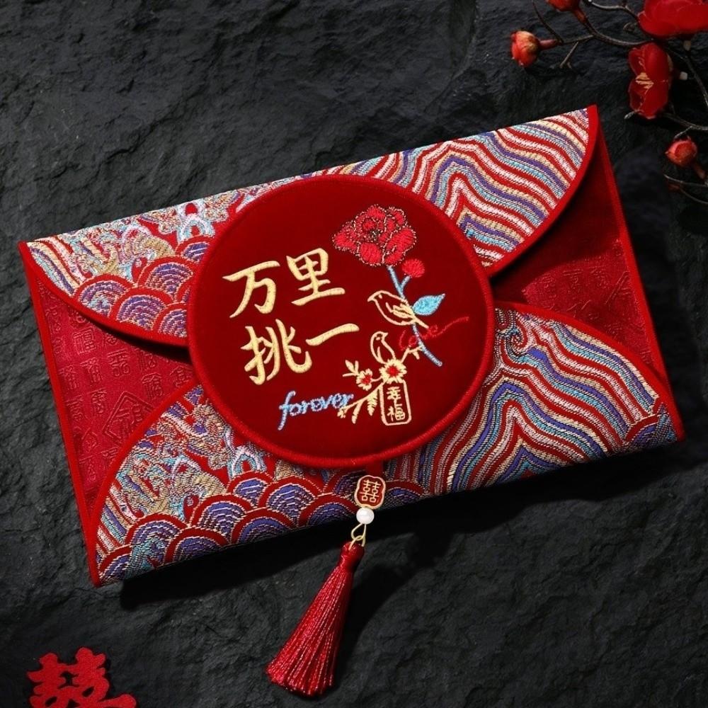 Traditional Wedding Money Pocket Cloth New Year Red Envelope Best Wishes Red Lucky Bag Wedding