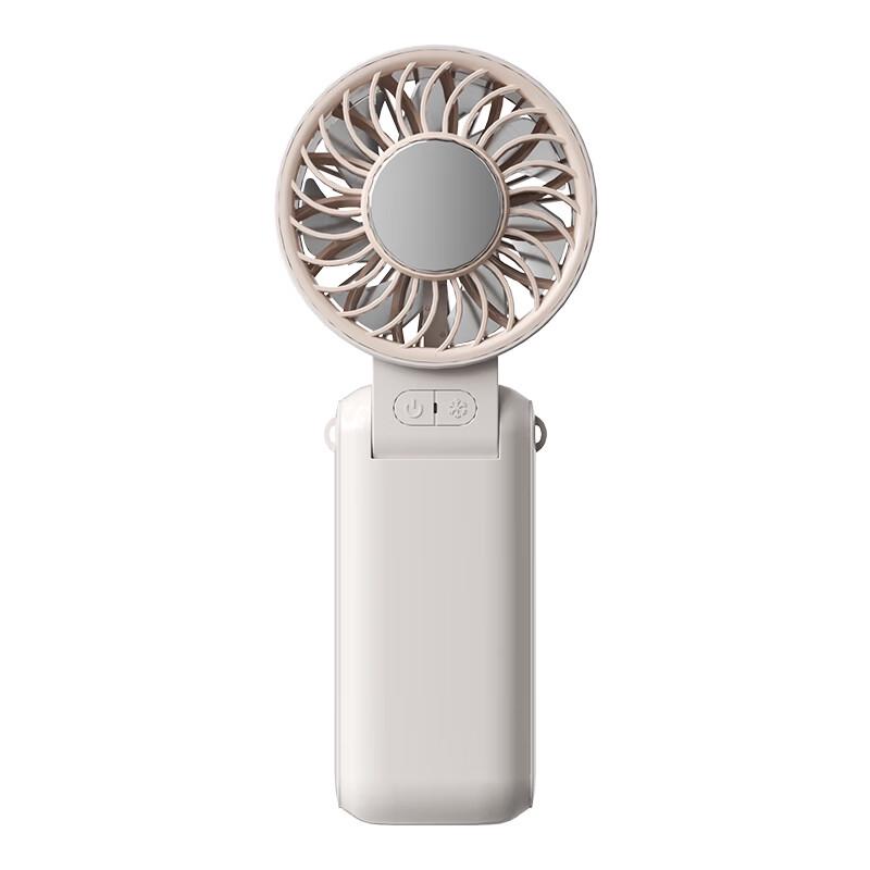 WOPOW Handheld Cooling Fan