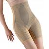 Shorts S04 Shorts Corrective Slimming M/L