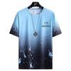Herren Sommer-Set aus T-Shirt und Shorts mit Farbverlauf aus Eisseide