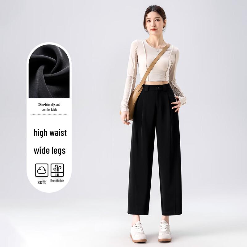 Women's High-Waisted Casual Straight-Leg Pants