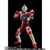 Gridman Figuarts bewegliche Figur S.H.Figuarts