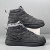 High-Top Sports Board Schuhe Retro Plateau Britischer Stil Herbst und Winter Neu Outdoor Freizeit Baumwollschuhe