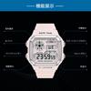 Digital 5 ATM Water Day of the LED Color Perfect for Running and Outdoor Includes Japanese and English Instruction Manual [COJR] Men's Watch,