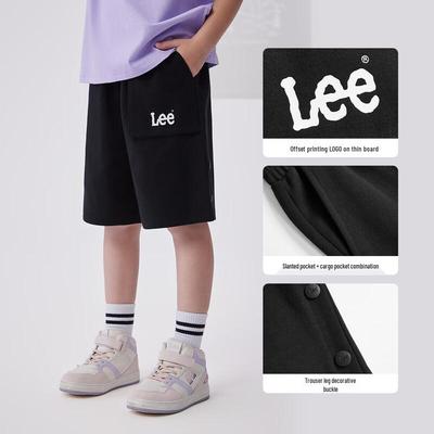 Kids Double-Sided Knit Sports Shorts