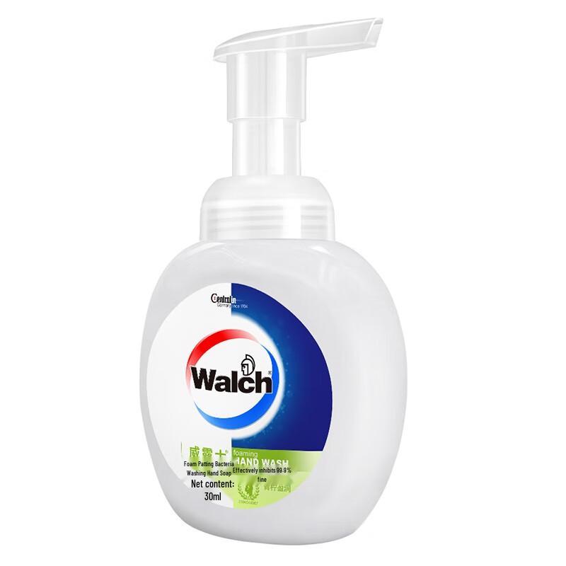 Walch Foaming Antibacterial Hand Soap