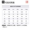 LiNing Li Ning X Steven Harrington T Shirt Unisex Ecru AHSTA35-1
