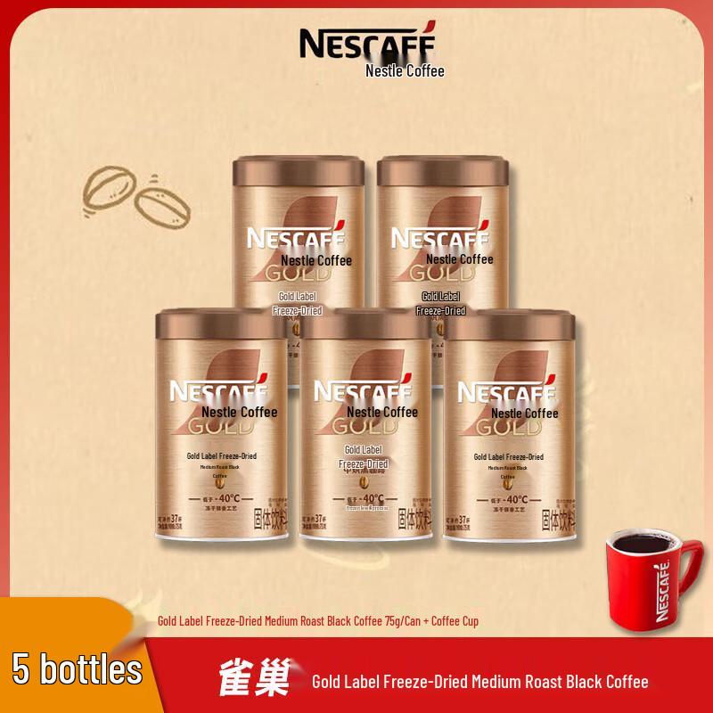 Nestlé Gold Freeze-Dried Medium Roast Black Coffee