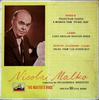 10inch Record ALEXANDER BORODIN  ANATOLY LIADOV   Polovtsian Dances  Marches From Pr DLP1092 His Masters Vo UK Classical Used