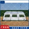 Jiyue 30 sqm Frame Tent & Accessories