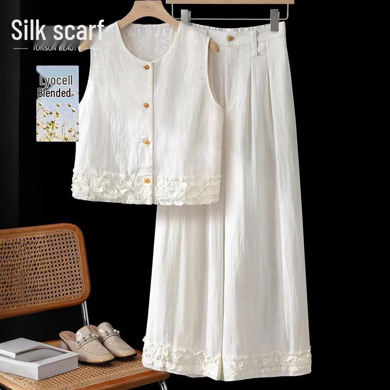 Women s Sleeveless Ruffle Top & Wide-Leg Pants Two-Piece Set XL