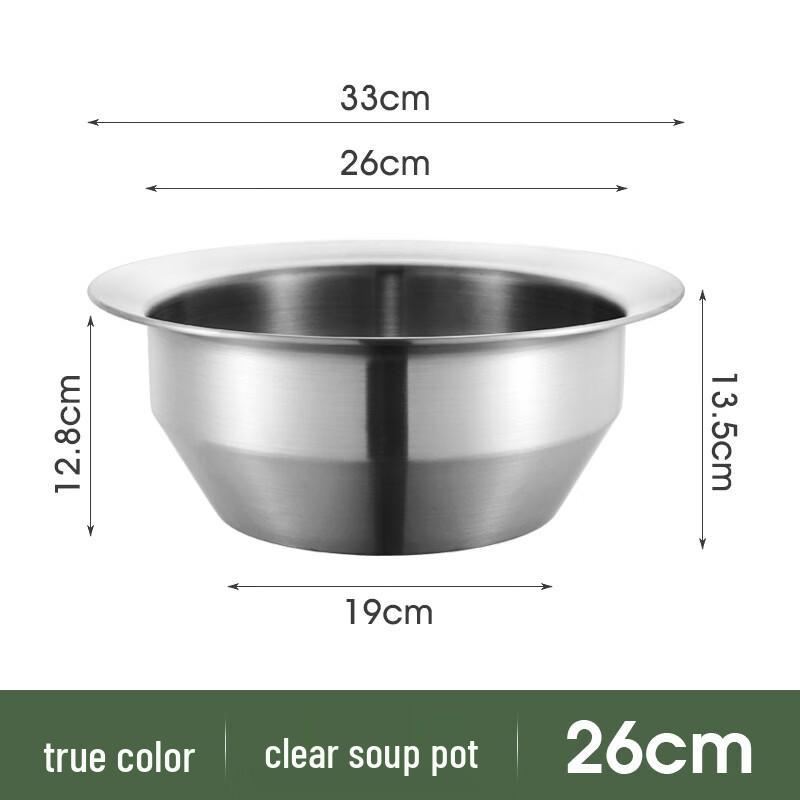 ZISIZ Stainless Steel Hotpot Pot