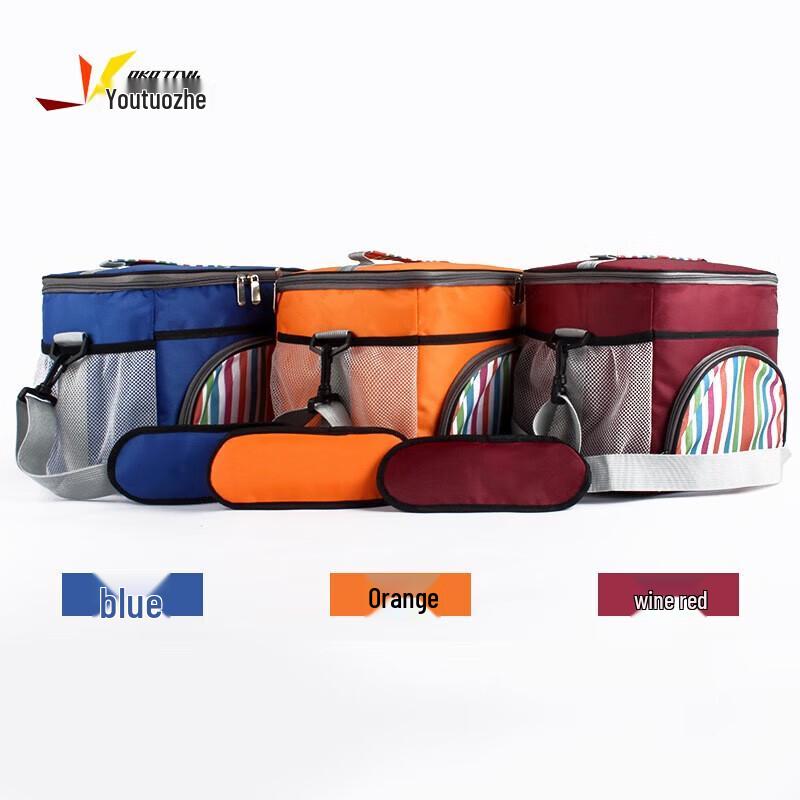 Youtuozhe Travel Portable Insulated Bag