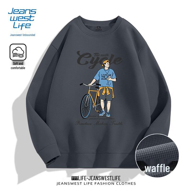 JEANSWEST LIFE Men's Printed Loose Fit Sweatshirt