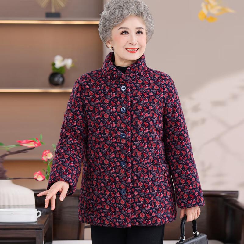 Yalu Women's Thickened Warm Winter Cotton Jacket